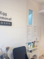 -小梨·OndaPro·专业脱毛连锁机构