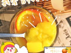 -奈雪的茶(金鹰广场店)