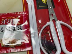 -阳澄湖大闸蟹·琼灵阁牌品牌连锁(吴中总店)