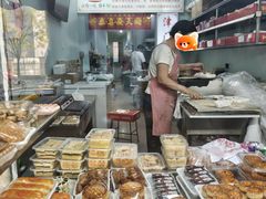 -老王记糕干(养鱼池路店)