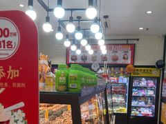 -味多美蛋糕(安定门店)