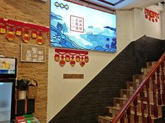 -桥香园过桥米线(复兴路店)