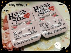 4inlook美目美佳隐形眼镜店(虹口龙之梦店)-4iNLOOK美瞳店(龙之梦购物中心虹口店)