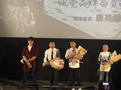 -万达影城(IMAX激光铁西万达广场店)