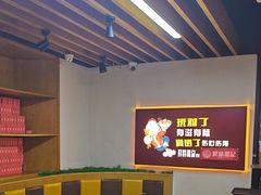 -聚味瞿记·龙虾堂(树木岭店)