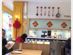 大堂-泰煌鸡·上海白斩鸡·鸡汤面(万航店)