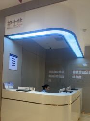 -杭州米兰柏羽医疗美容医院