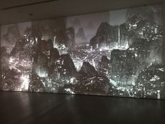 -证大喜玛拉雅中心