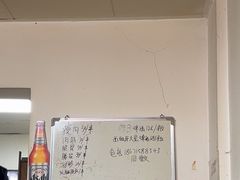 -酒宝荡烧烤(长航局江大路住宅小区店)