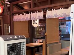 -沼津港精致料理·寿喜烧·烧鸟(漕河泾印象城店)