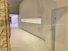 -MaisonJoseph家具买手店(滨江店)