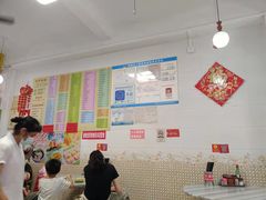 -芬芳甜品(同福路店)