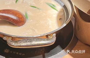Tujia Hand-Torn Firewood Tofu