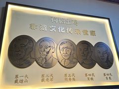 -荷塘土鸡(河东店)