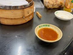 -李记清真馆(打钉巷店)