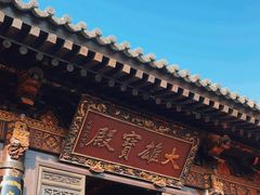 -大慈恩寺(大雁塔)