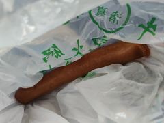 -牛街清真满恒記(平安里西大街店)