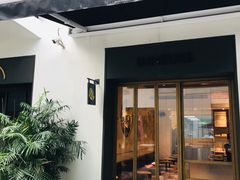 门面-Luneurs(幸福里店)