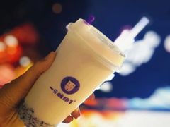 原味酸奶紫米露-一只酸奶牛(八一路店)