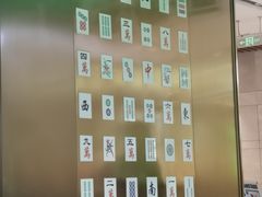 -青花椒花椒鱼(合生汇店)