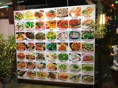 -Pakwan Restaurant & Bar