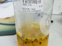 -CoCo都可(中联广场店)