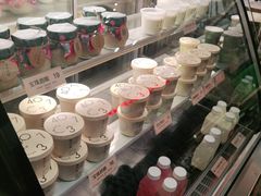 -宝珠奶酪(长宁金虹桥店)