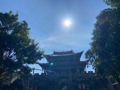 -大理古城