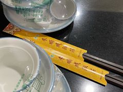 -来顺成饭庄