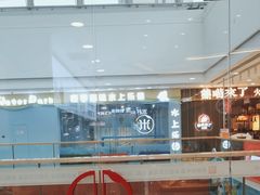 -米村拌饭(延吉万达店)