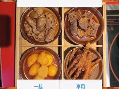-巴九门老火锅(来福士打望店)