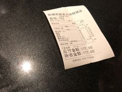 -鼓楼东街老火锅(鼓楼店)