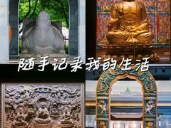 -大报恩寺遗址景区