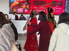 -绵阳南郊机场