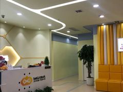 -贝尔机器人编程中心(世豪店)