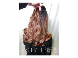 -P.STYLE 派斯造型
