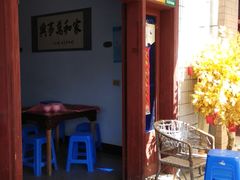-青浦采草莓天天草莓园