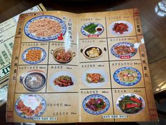 -阿殳菜馆·私厨(水围村店)