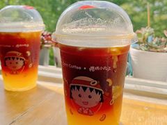 -库迪咖啡(成都茂业中心店)