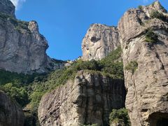 -雁荡山风景名胜区