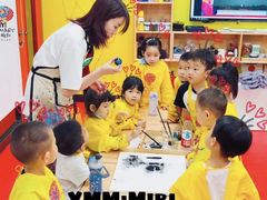 -杨梅红艺术教育(凤城教学中心)