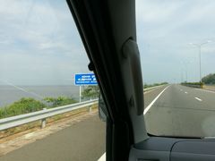 -班达拉奈克国际机场