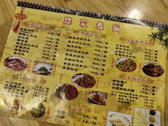 -姥家春饼店(漳州二路店)