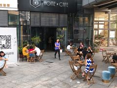-Home Cafe(水榭春天店)