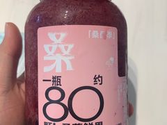 -喜茶(武汉范湖万达广场店)