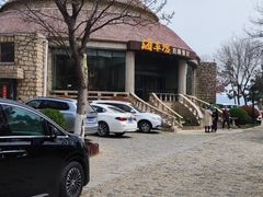-海草馆自助餐厅(悦海店)