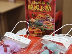 -塔斯汀中国汉堡(青浦宝龙广场店)