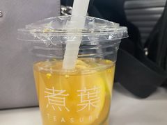 -煮叶(悠唐广场店)