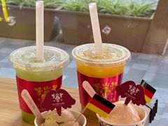 -EIS ENGELCHEN艾斯辛尔