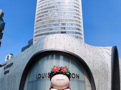 -上海尚嘉中心